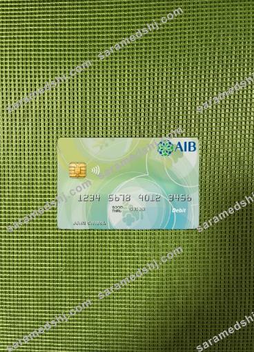 Afghanistan International Bank debit visa photolook front
